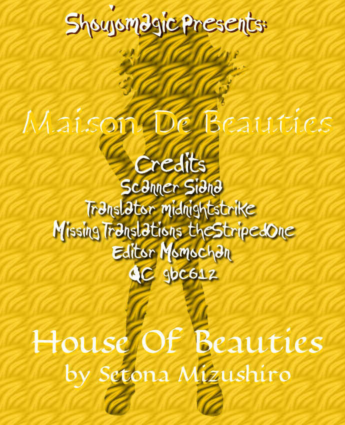 Maison De Beauties - Chapter 5