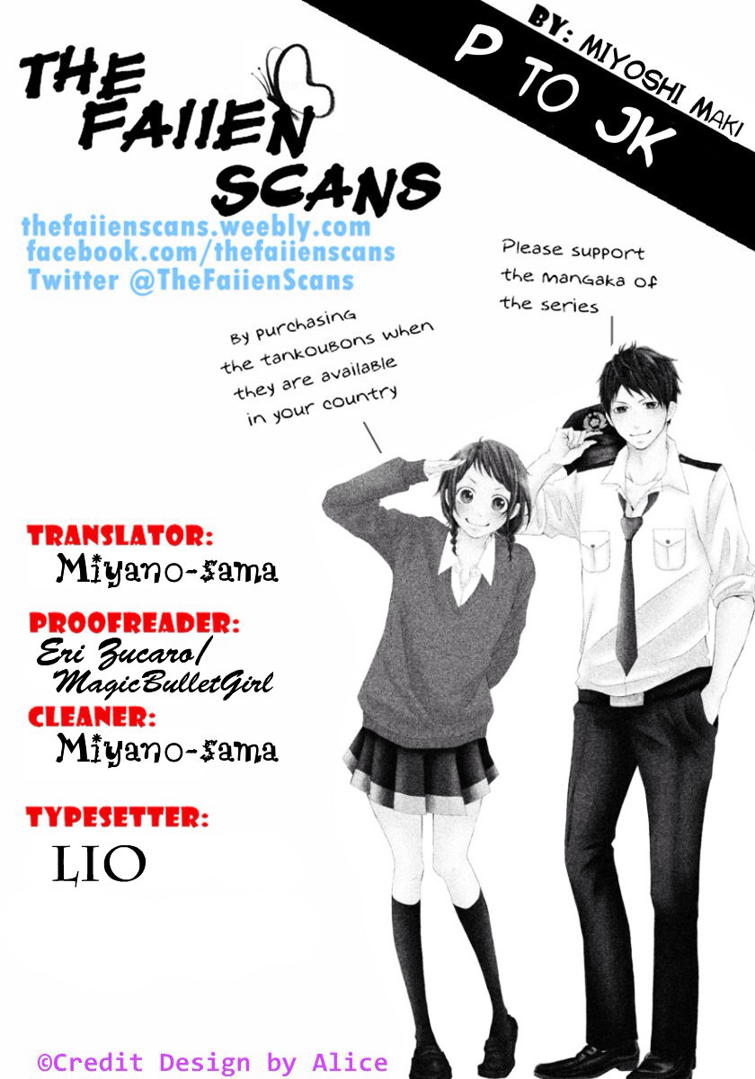 P To Jk - Vol.4 Chapter 14 : Ohkami S Scream