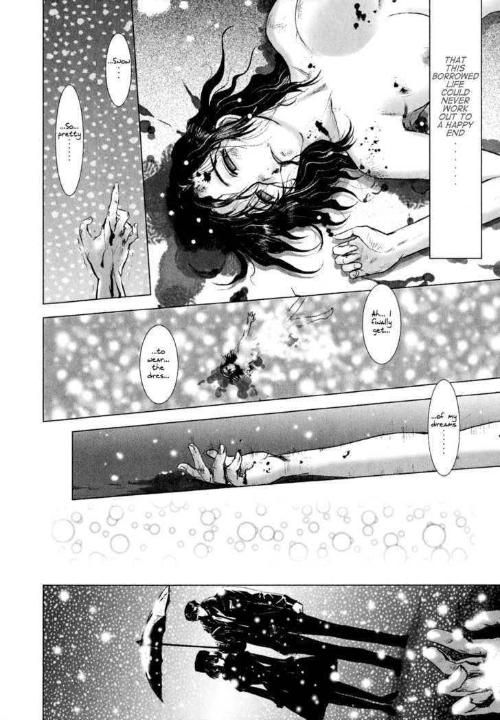 Mebius Gear - Vol.1 Chapter 2 : A Snow-White Dream