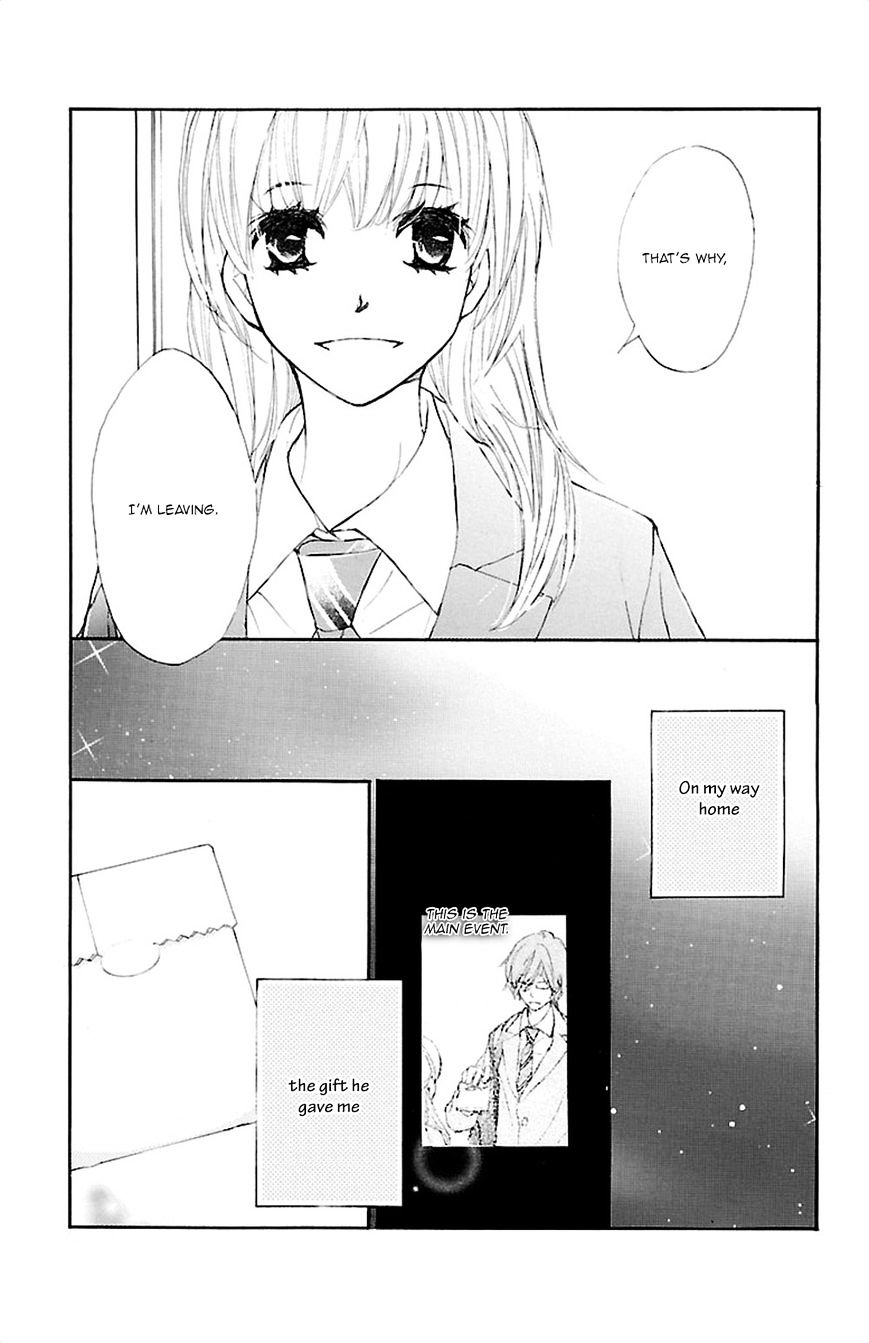 Kimi Ni Chiisana Uso Hitotsu - Chapter 4