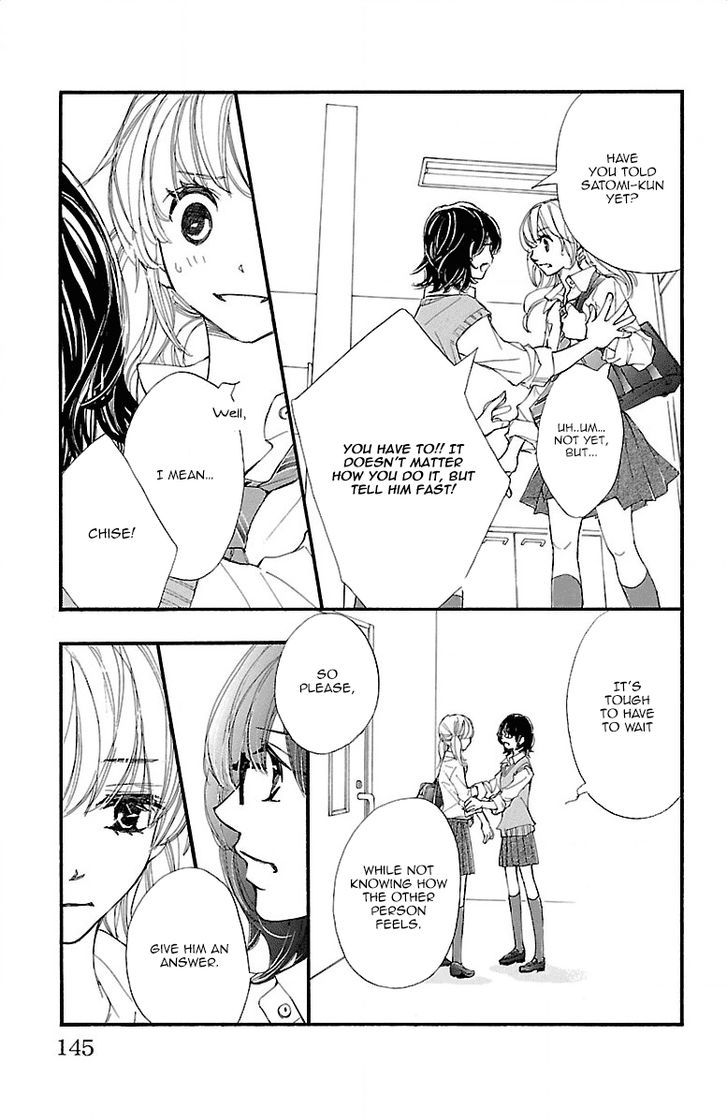 Kimi Ni Chiisana Uso Hitotsu - Vol.2 Chapter 7 : +Extra