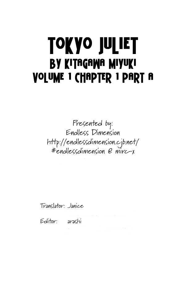 Tokyo Juliet - Vol.1 Chapter 1