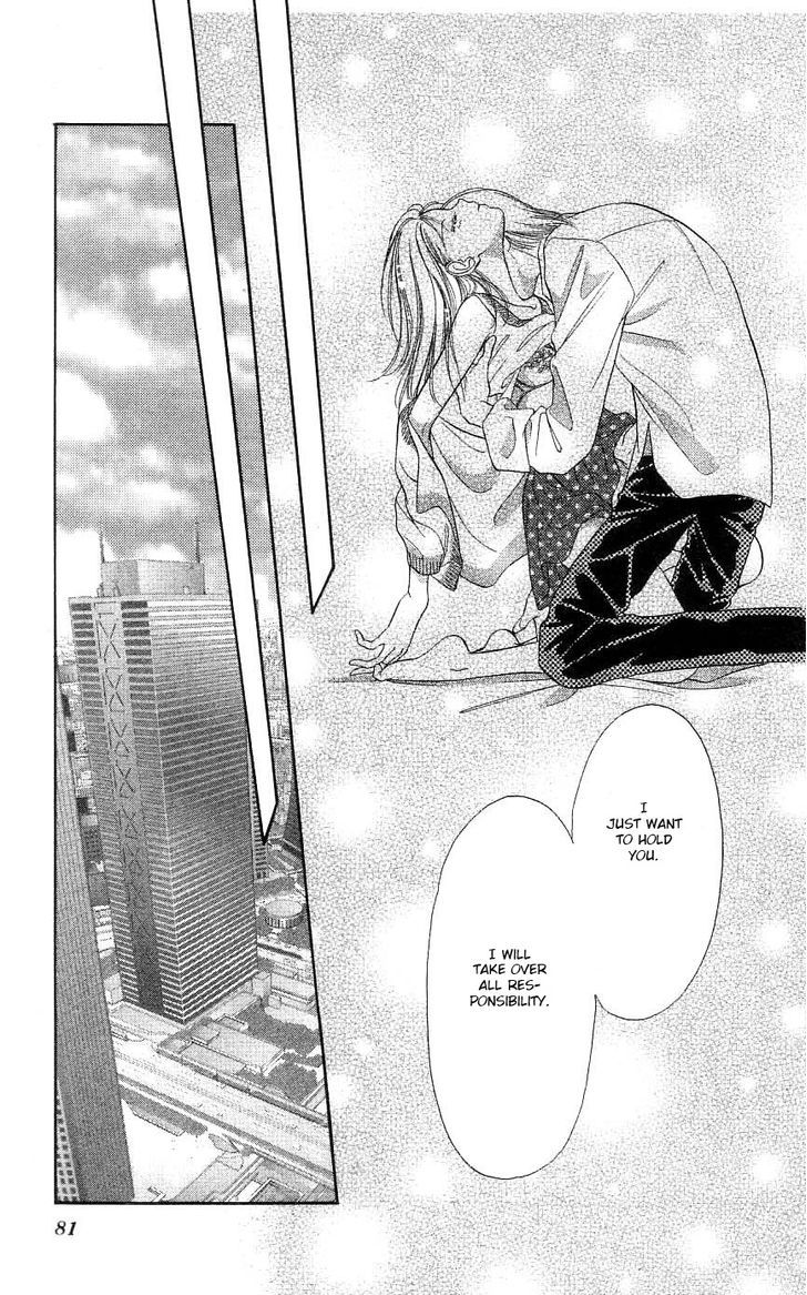 Tokyo Juliet - Vol.6 Chapter 26