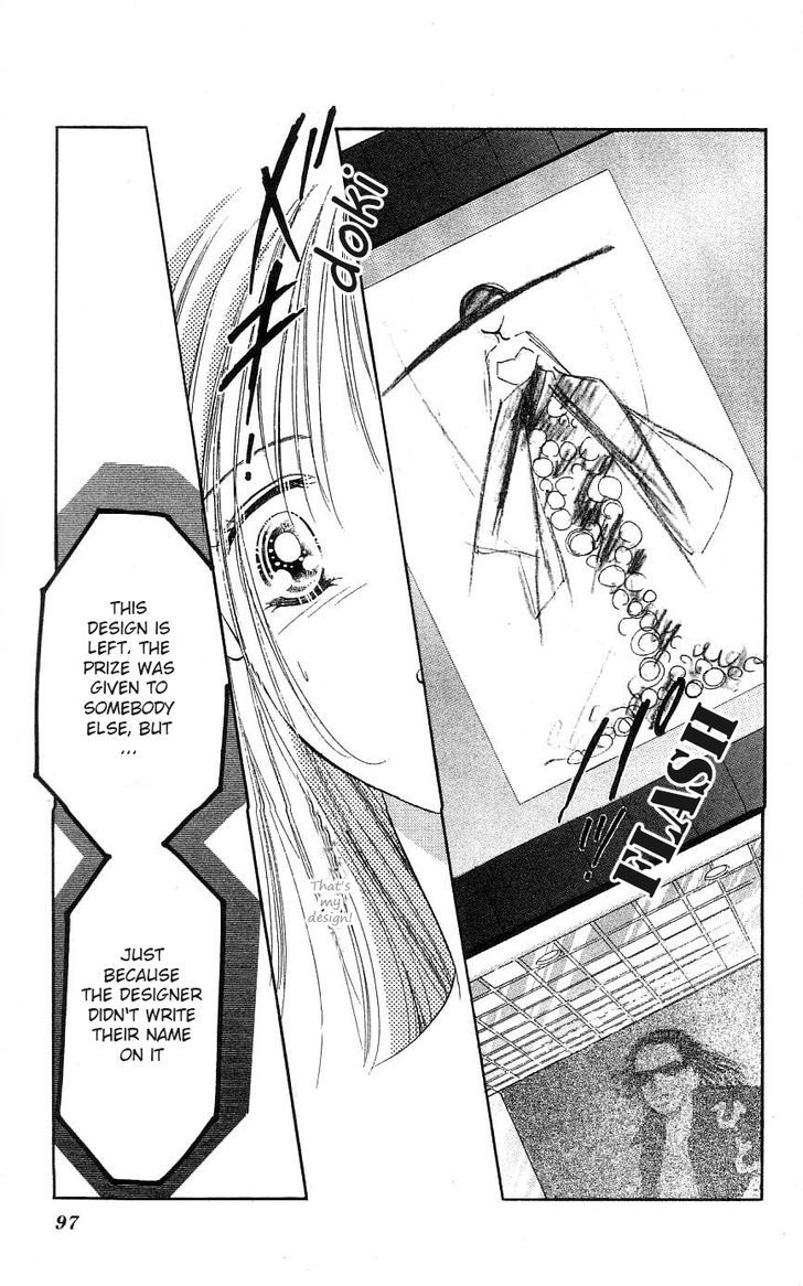 Tokyo Juliet - Vol.6 Chapter 26