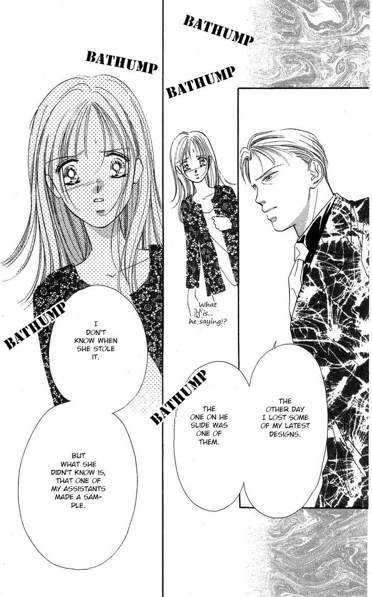 Tokyo Juliet - Vol.6 Chapter 24