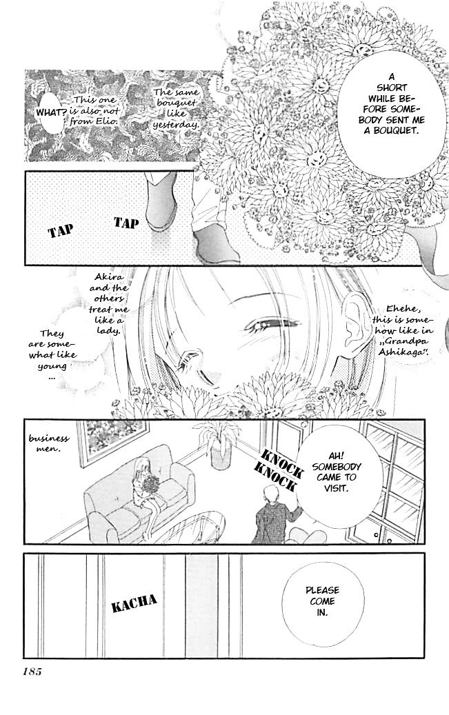 Tokyo Juliet - Vol.4 Chapter 17