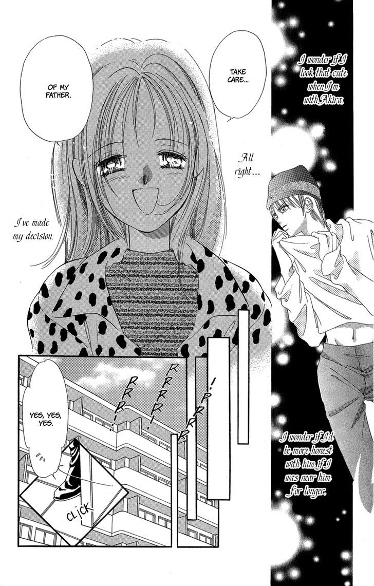 Tokyo Juliet - Vol.4 Chapter 15