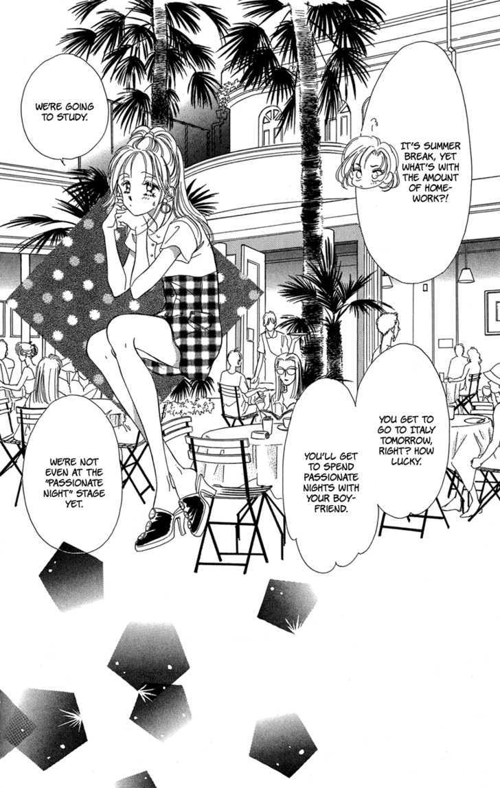 Tokyo Juliet - Vol.3 Chapter 12