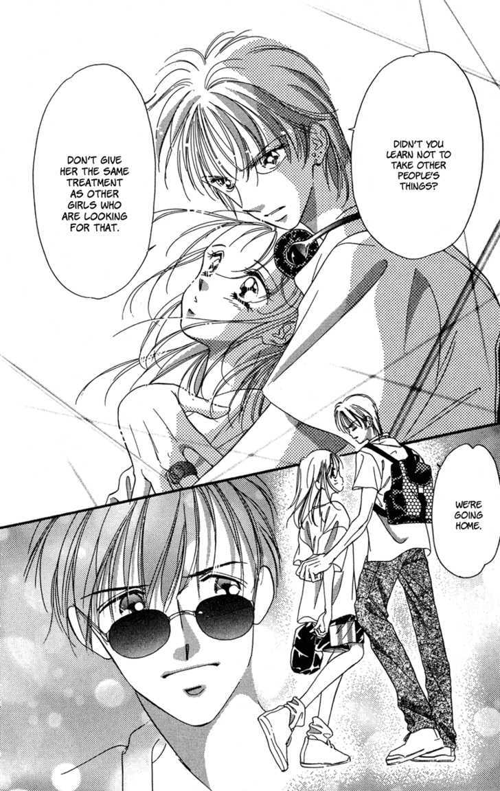 Tokyo Juliet - Vol.3 Chapter 12