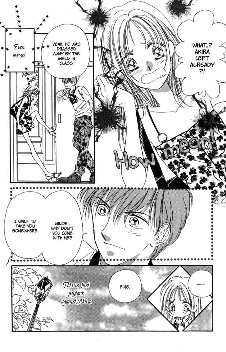 Tokyo Juliet - Vol.3 Chapter 13