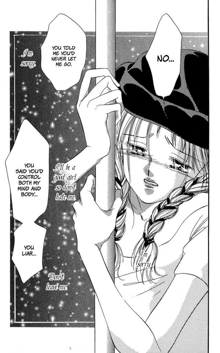 Tokyo Juliet - Vol.3 Chapter 11