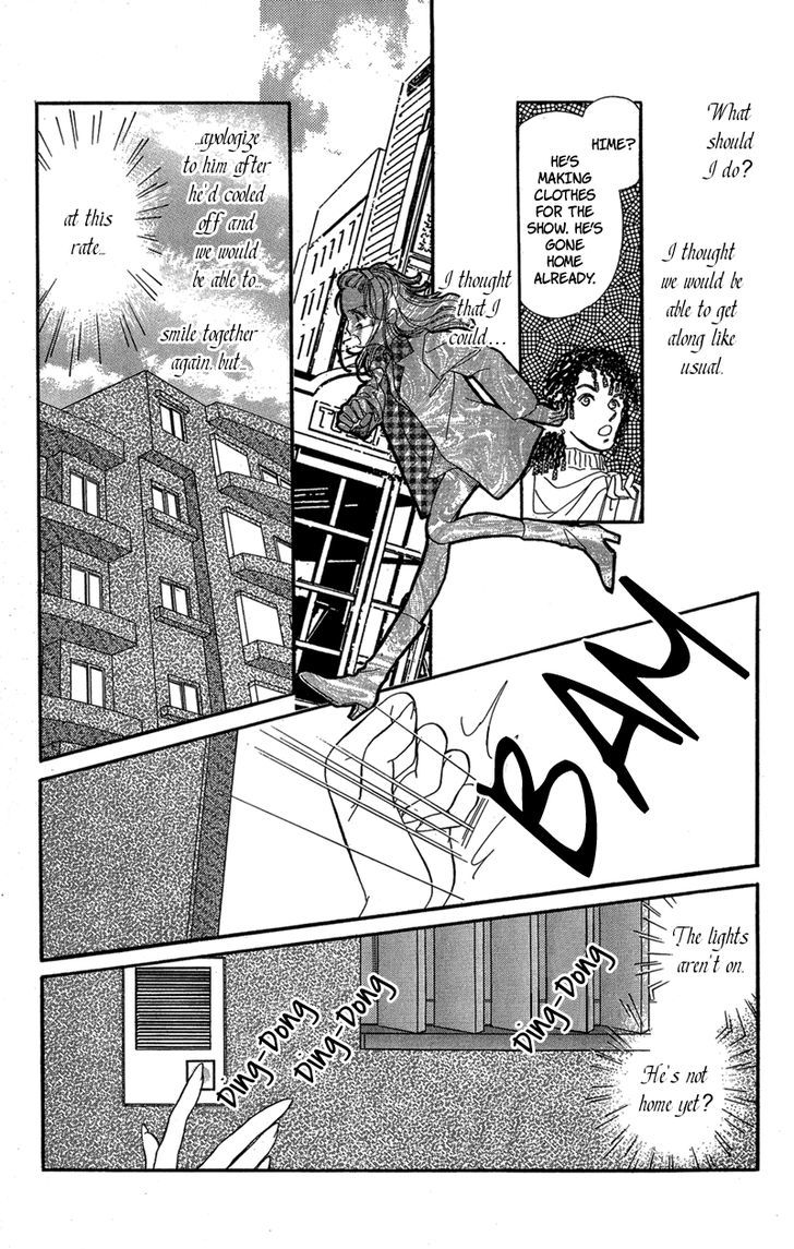 Tokyo Juliet - Vol.4 Chapter 16