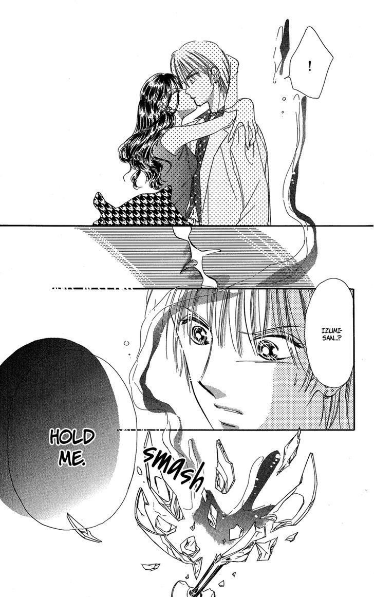 Tokyo Juliet - Vol.4 Chapter 16