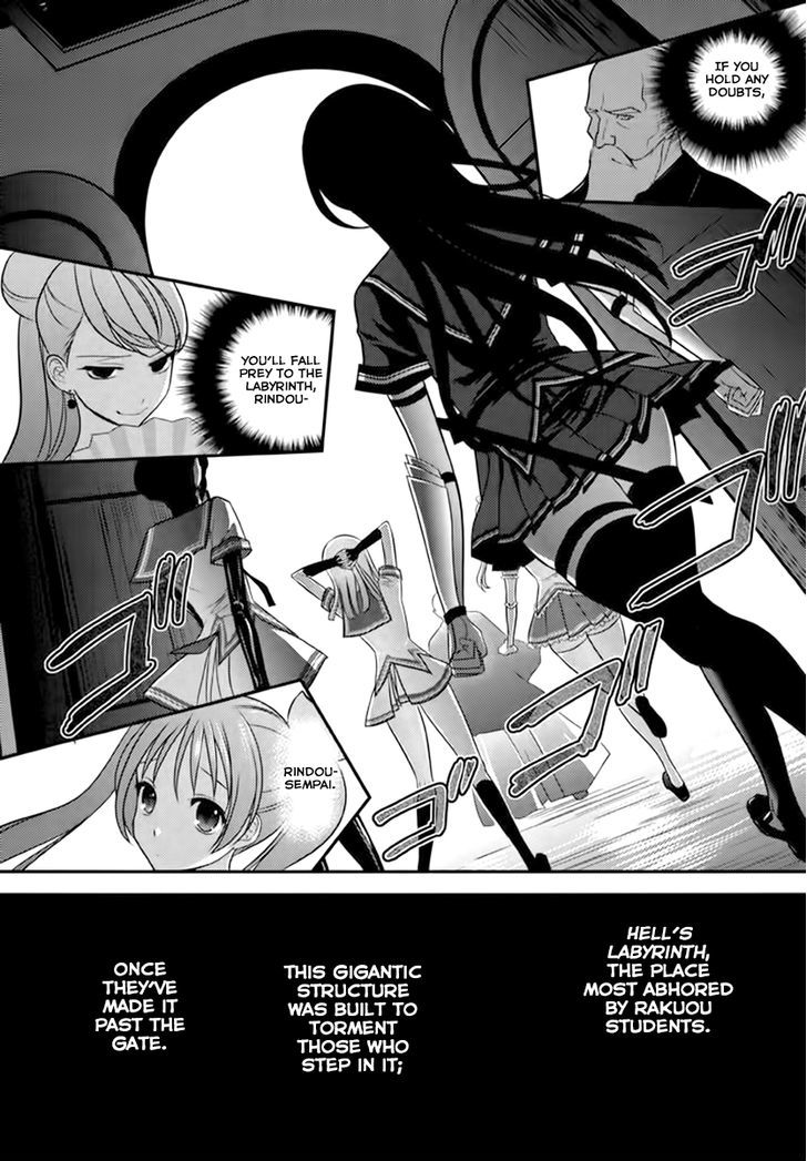 Kunoichi Gakuen Ninpouchou - Yogakure - Vol.1 Chapter 4 : Who Was Wearing Darkness