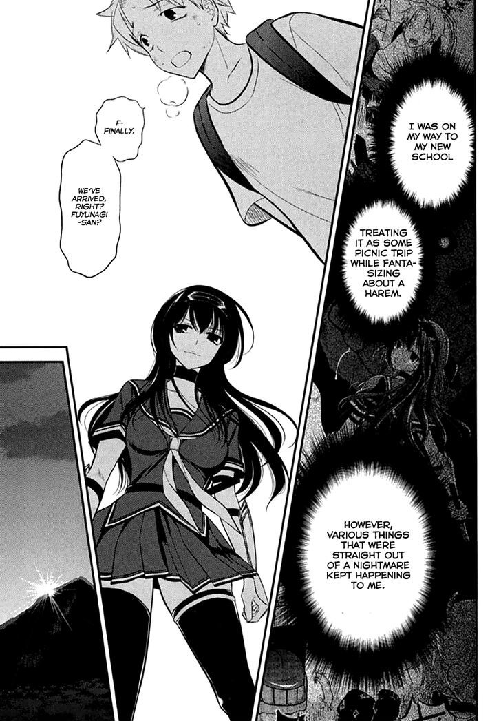 Kunoichi Gakuen Ninpouchou - Yogakure - Vol.1 Chapter 2 : Matsuri