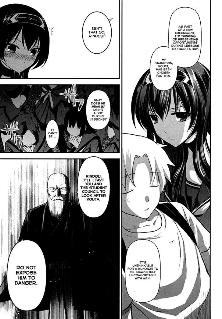 Kunoichi Gakuen Ninpouchou - Yogakure - Vol.1 Chapter 2 : Matsuri