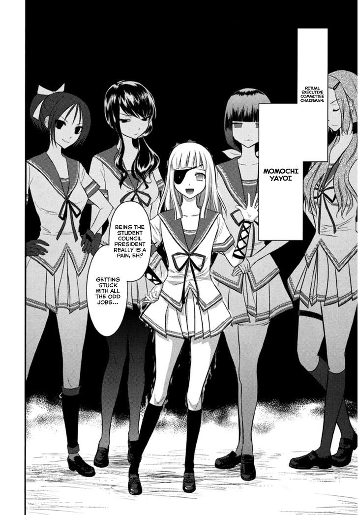 Kunoichi Gakuen Ninpouchou - Yogakure - Vol.1 Chapter 2 : Matsuri