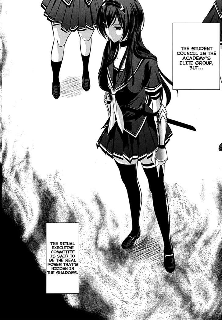 Kunoichi Gakuen Ninpouchou - Yogakure - Vol.1 Chapter 2 : Matsuri