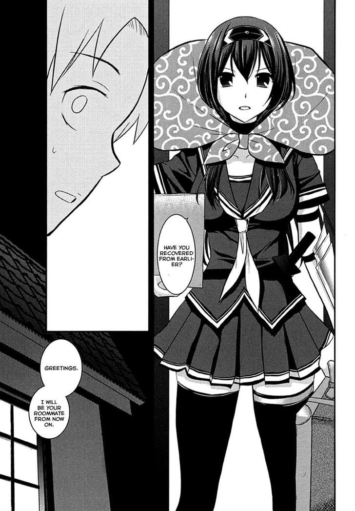 Kunoichi Gakuen Ninpouchou - Yogakure - Vol.1 Chapter 2 : Matsuri