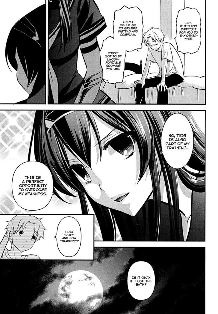 Kunoichi Gakuen Ninpouchou - Yogakure - Vol.1 Chapter 2 : Matsuri