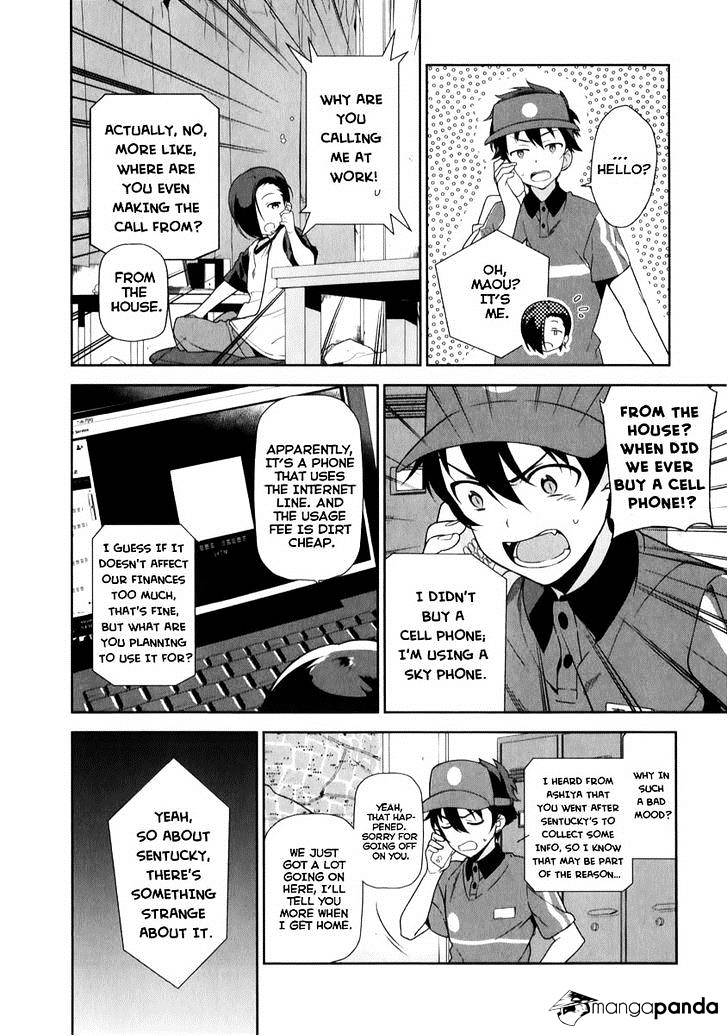 Hataraku Maou-Sama! - Chapter 21 : The Devil King Rushes To The Rescue