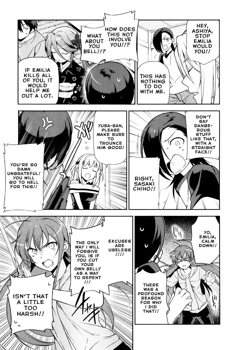 Hataraku Maou-Sama! - Chapter 24 : The Usual Dining Table Of The Demon King