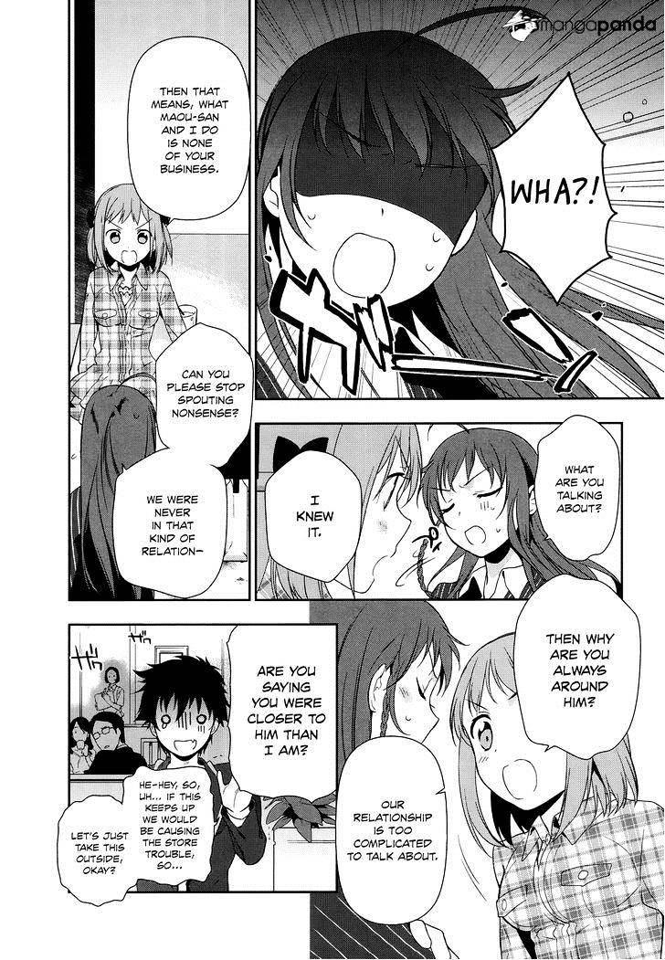 Hataraku Maou-Sama! - Chapter 4 : The Demon Lord And The Hero S Entangled Paths