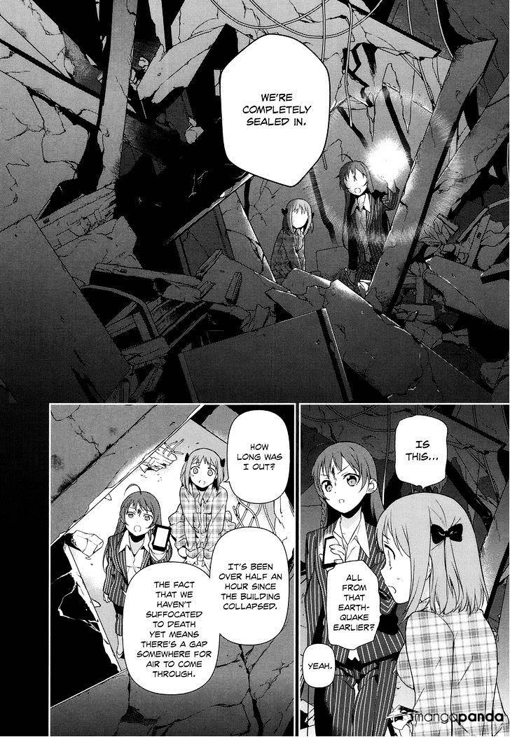 Hataraku Maou-Sama! - Chapter 4 : The Demon Lord And The Hero S Entangled Paths