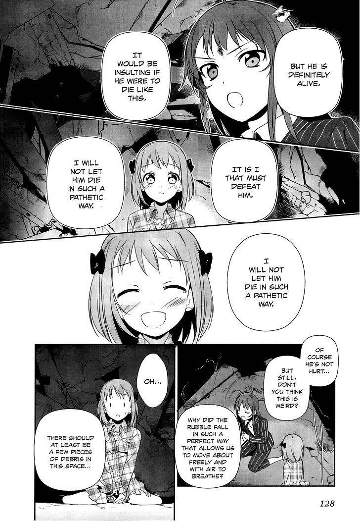 Hataraku Maou-Sama! - Chapter 4 : The Demon Lord And The Hero S Entangled Paths