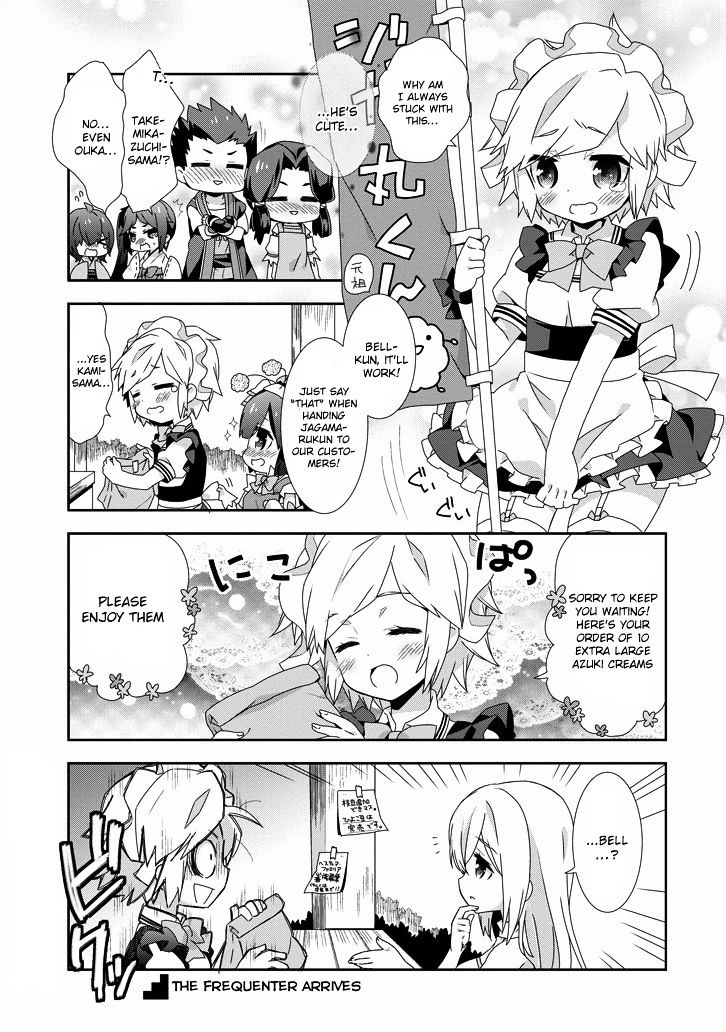 Dungeon Ni Deai O Motomeru No Wa Machigatte Iru Darou Ka 4-Koma - Kami-Sama No Nichijou - Chapter 16