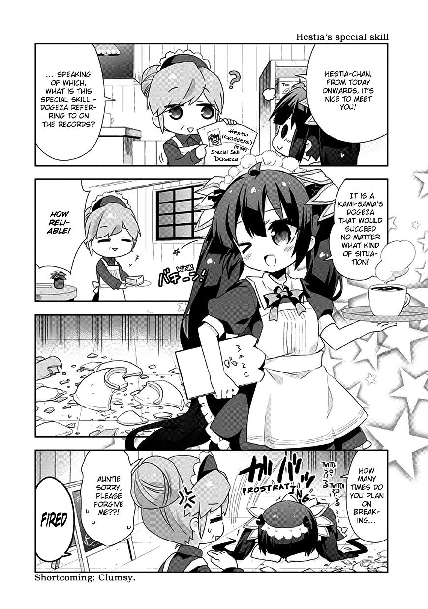 Dungeon Ni Deai O Motomeru No Wa Machigatte Iru Darou Ka 4-Koma - Kami-Sama No Nichijou - Chapter 5