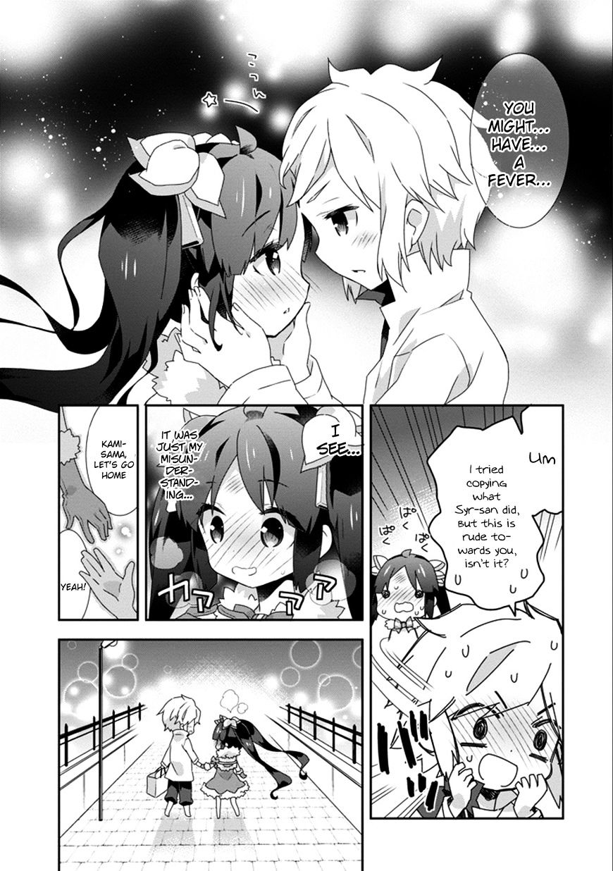 Dungeon Ni Deai O Motomeru No Wa Machigatte Iru Darou Ka 4-Koma - Kami-Sama No Nichijou - Chapter 25