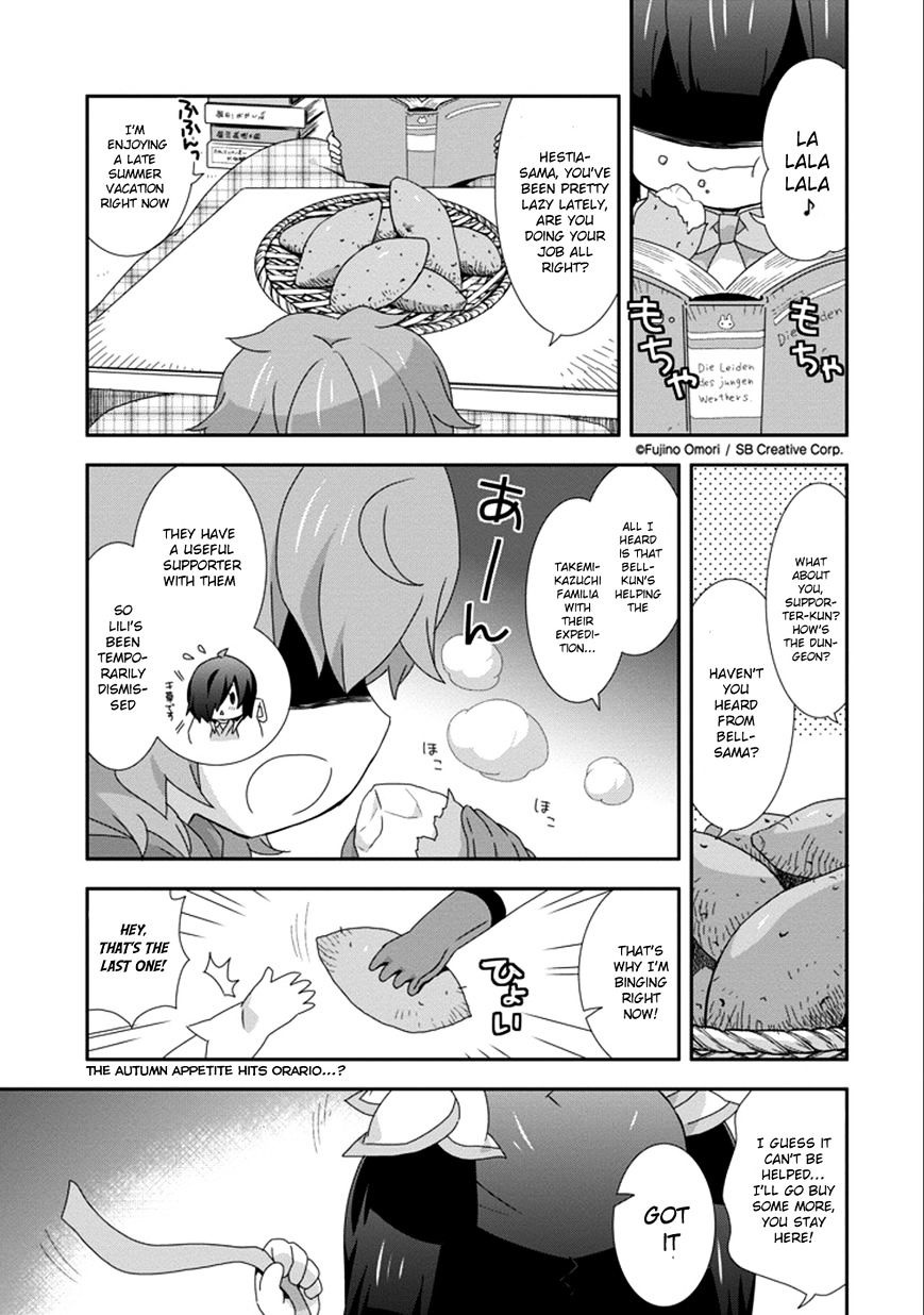 Dungeon Ni Deai O Motomeru No Wa Machigatte Iru Darou Ka 4-Koma - Kami-Sama No Nichijou - Chapter 23