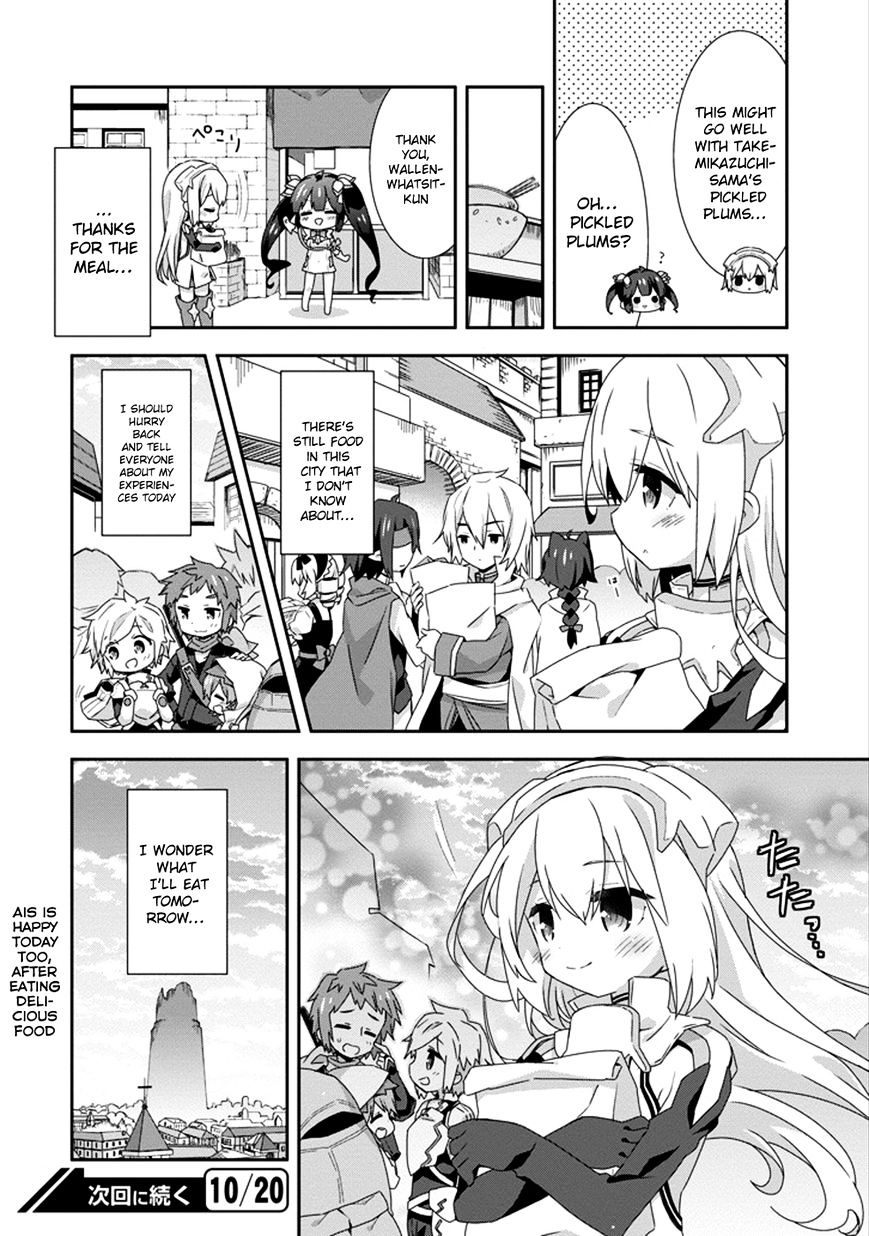 Dungeon Ni Deai O Motomeru No Wa Machigatte Iru Darou Ka 4-Koma - Kami-Sama No Nichijou - Chapter 21.5 : Step 7.5 Ais The Gourmet