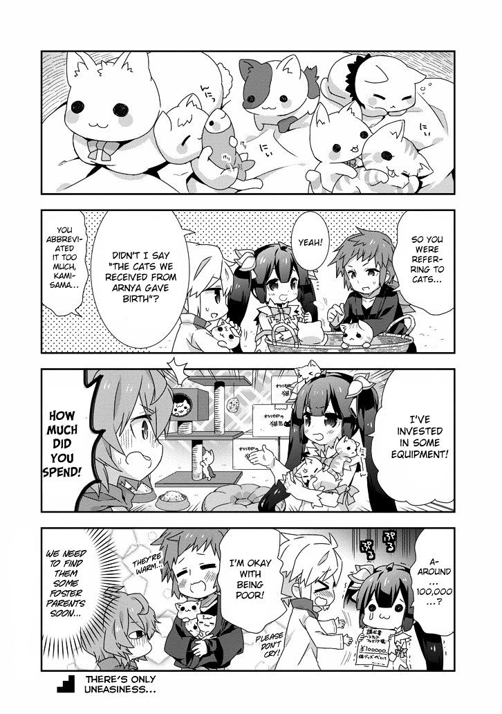 Dungeon Ni Deai O Motomeru No Wa Machigatte Iru Darou Ka 4-Koma - Kami-Sama No Nichijou - Chapter 15