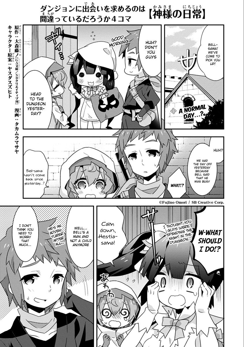 Dungeon Ni Deai O Motomeru No Wa Machigatte Iru Darou Ka 4-Koma - Kami-Sama No Nichijou - Chapter 33 : Step 19 (V2)