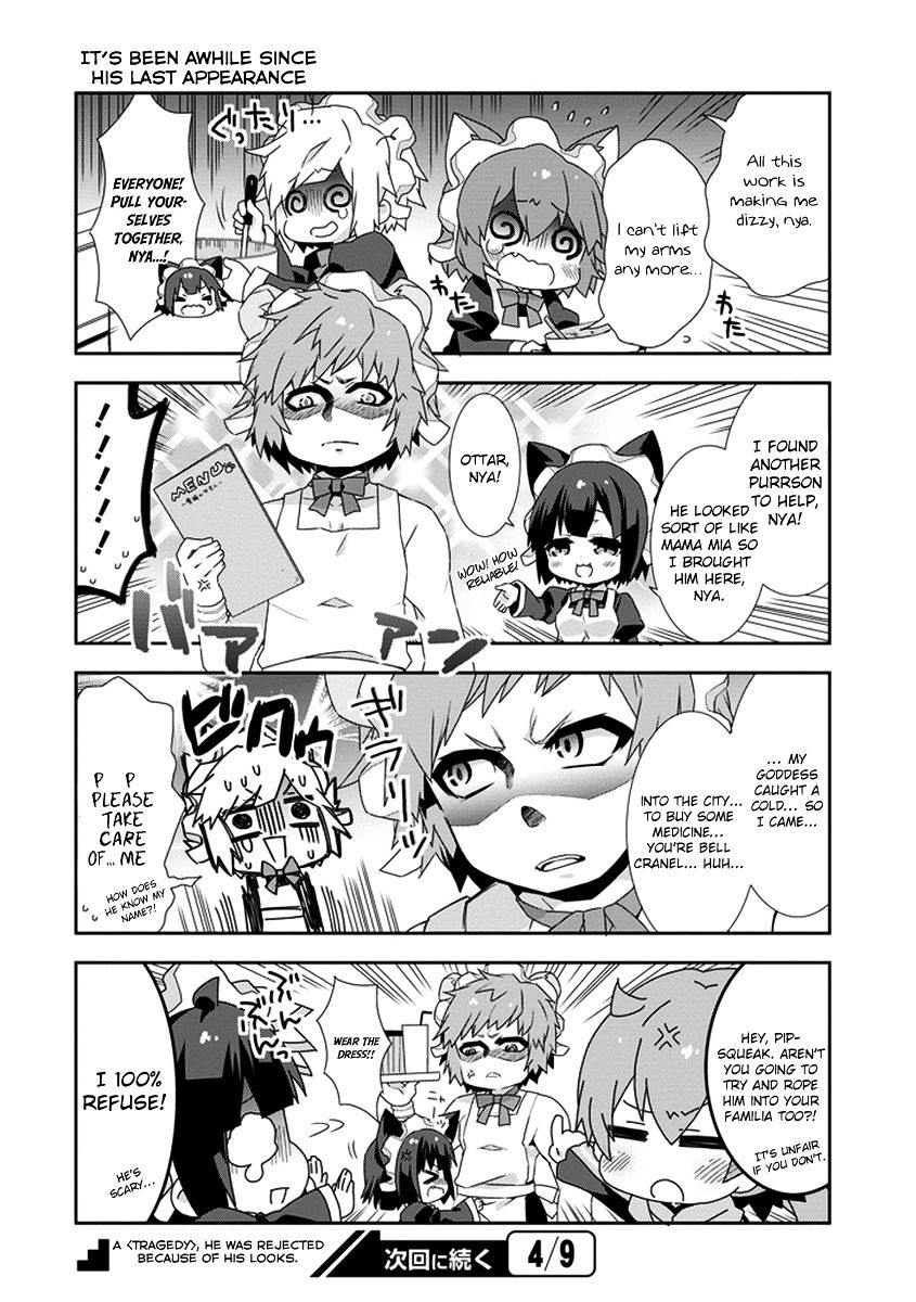 Dungeon Ni Deai O Motomeru No Wa Machigatte Iru Darou Ka 4-Koma - Kami-Sama No Nichijou - Chapter 12