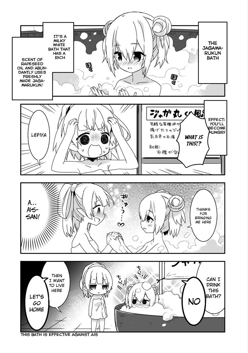 Dungeon Ni Deai O Motomeru No Wa Machigatte Iru Darou Ka 4-Koma - Kami-Sama No Nichijou - Chapter 26