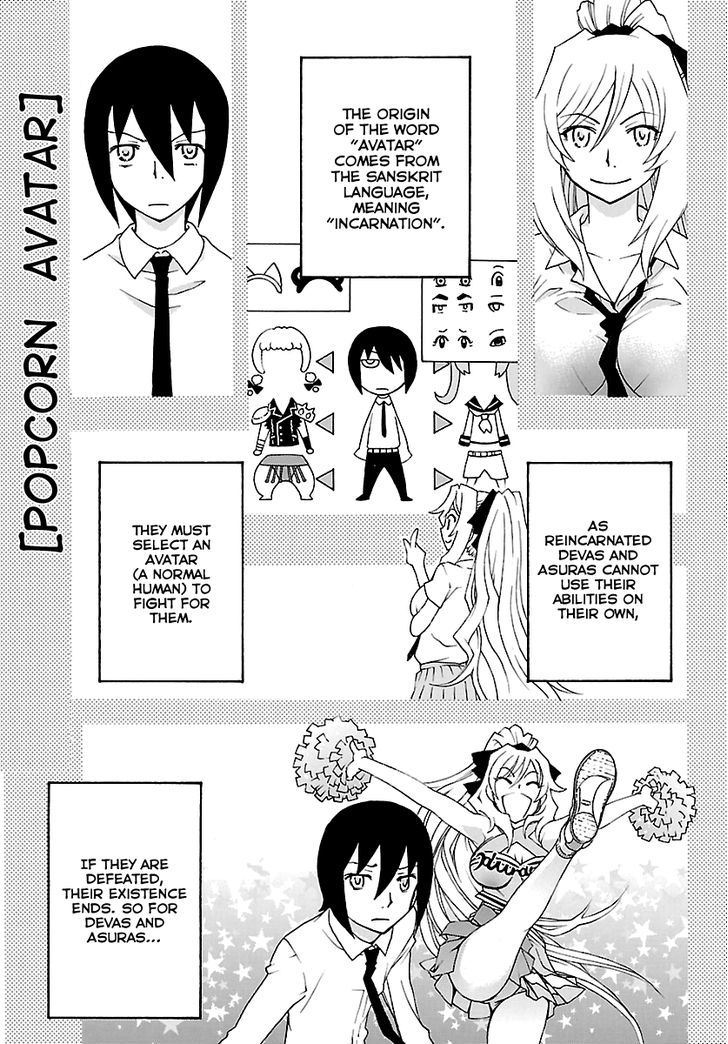 Popcorn Avatar - Vol.1 Chapter 14 : Picking A Partner Is A Big Deal