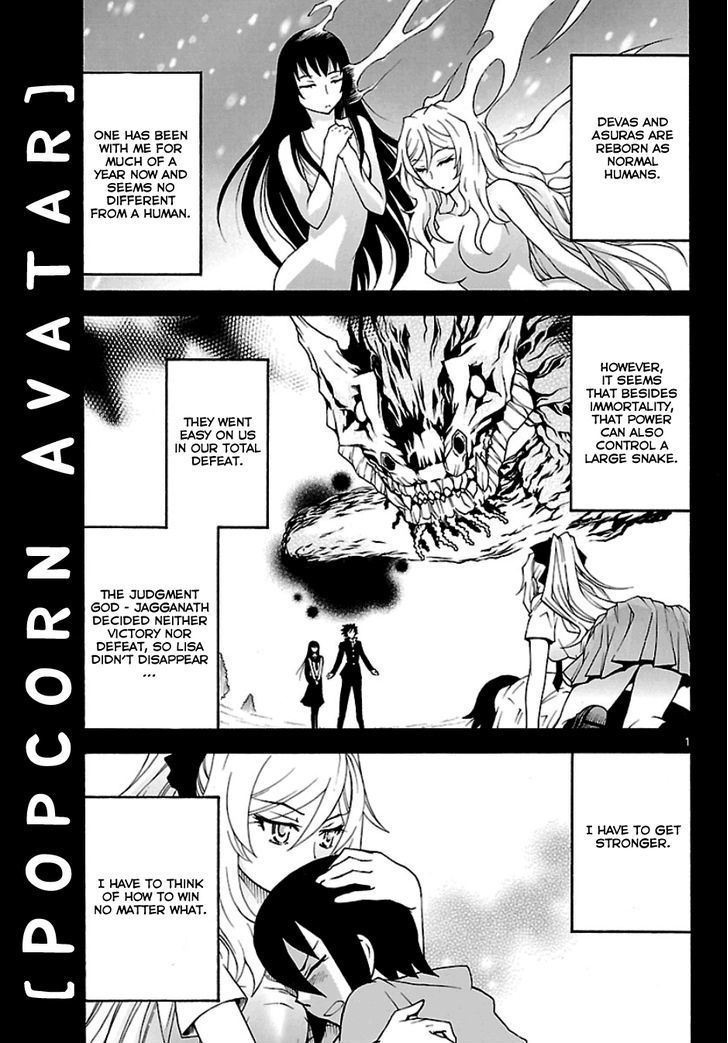 Popcorn Avatar - Vol.1 Chapter 19 : Ravanna