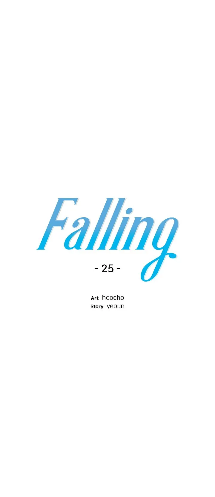 Falling (Yun) Webtoon - Chapter 25