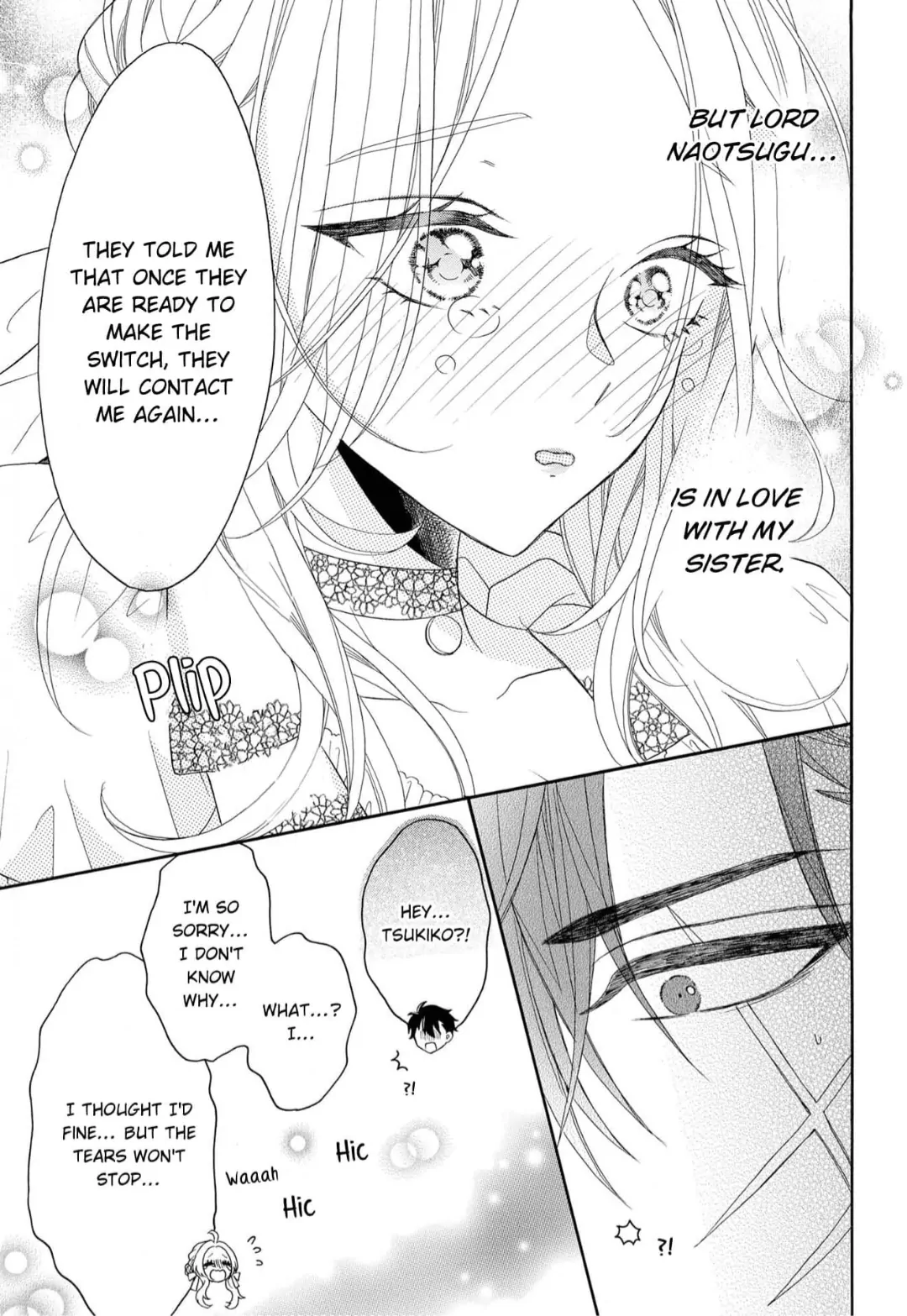 Kishin Kakka no Migawari Hanayome ~Yotsugi ga Dekitara Rien Desu~ - Chapter 7