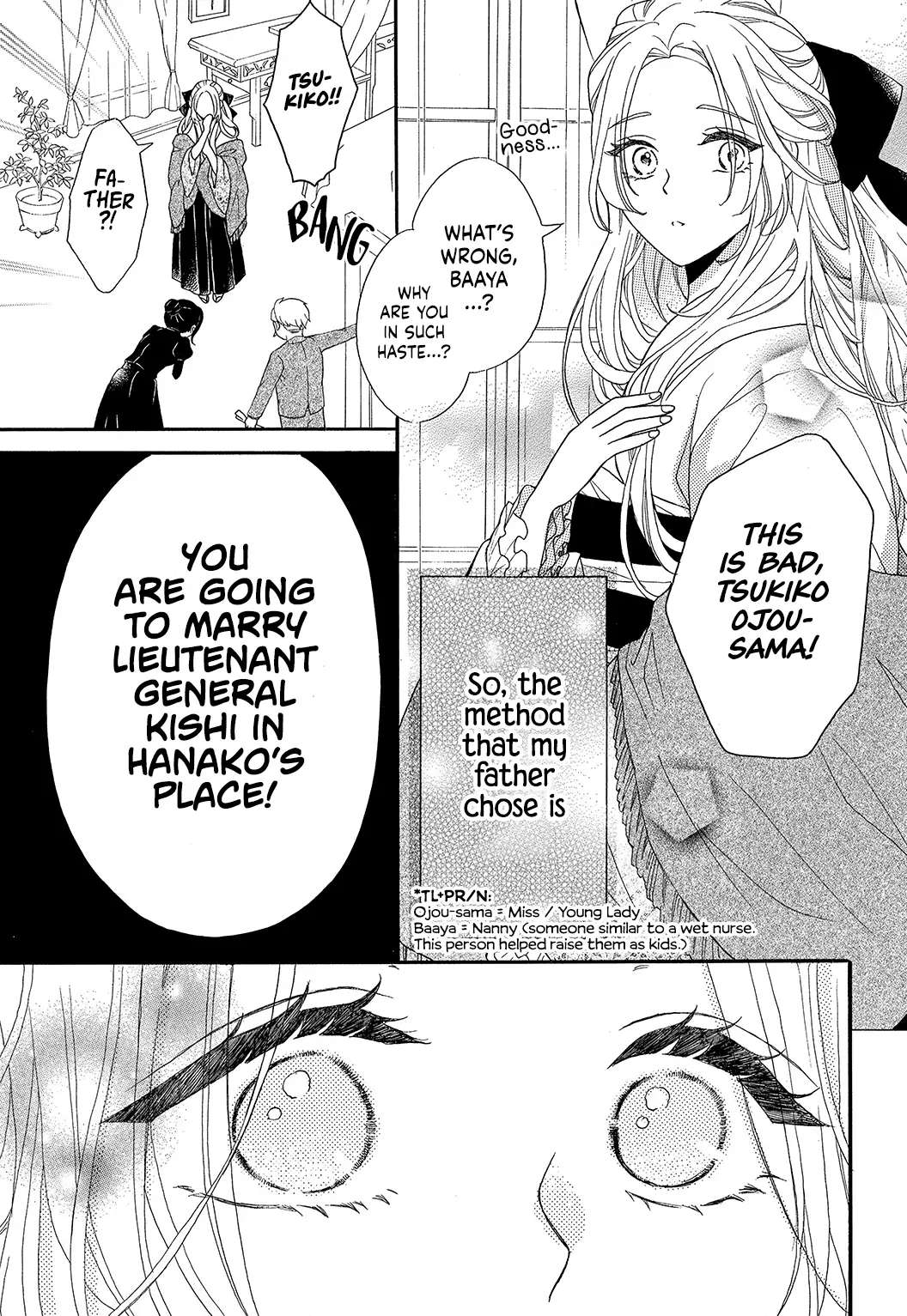 Kishin Kakka no Migawari Hanayome ~Yotsugi ga Dekitara Rien Desu~ - Chapter 1