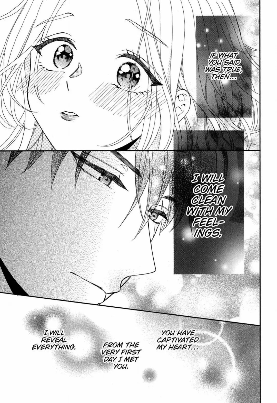 Kishin Kakka no Migawari Hanayome ~Yotsugi ga Dekitara Rien Desu~ - Chapter 9