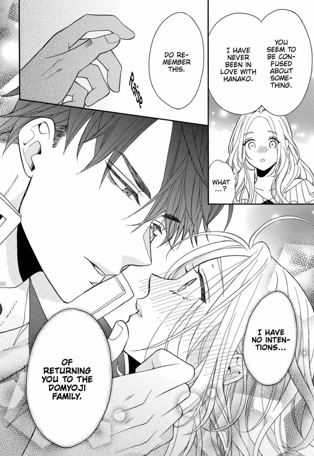 Kishin Kakka no Migawari Hanayome ~Yotsugi ga Dekitara Rien Desu~ - Chapter 9