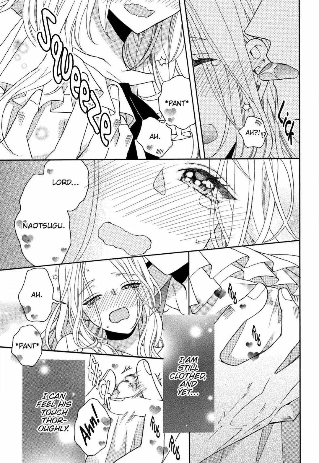 Kishin Kakka no Migawari Hanayome ~Yotsugi ga Dekitara Rien Desu~ - Chapter 9