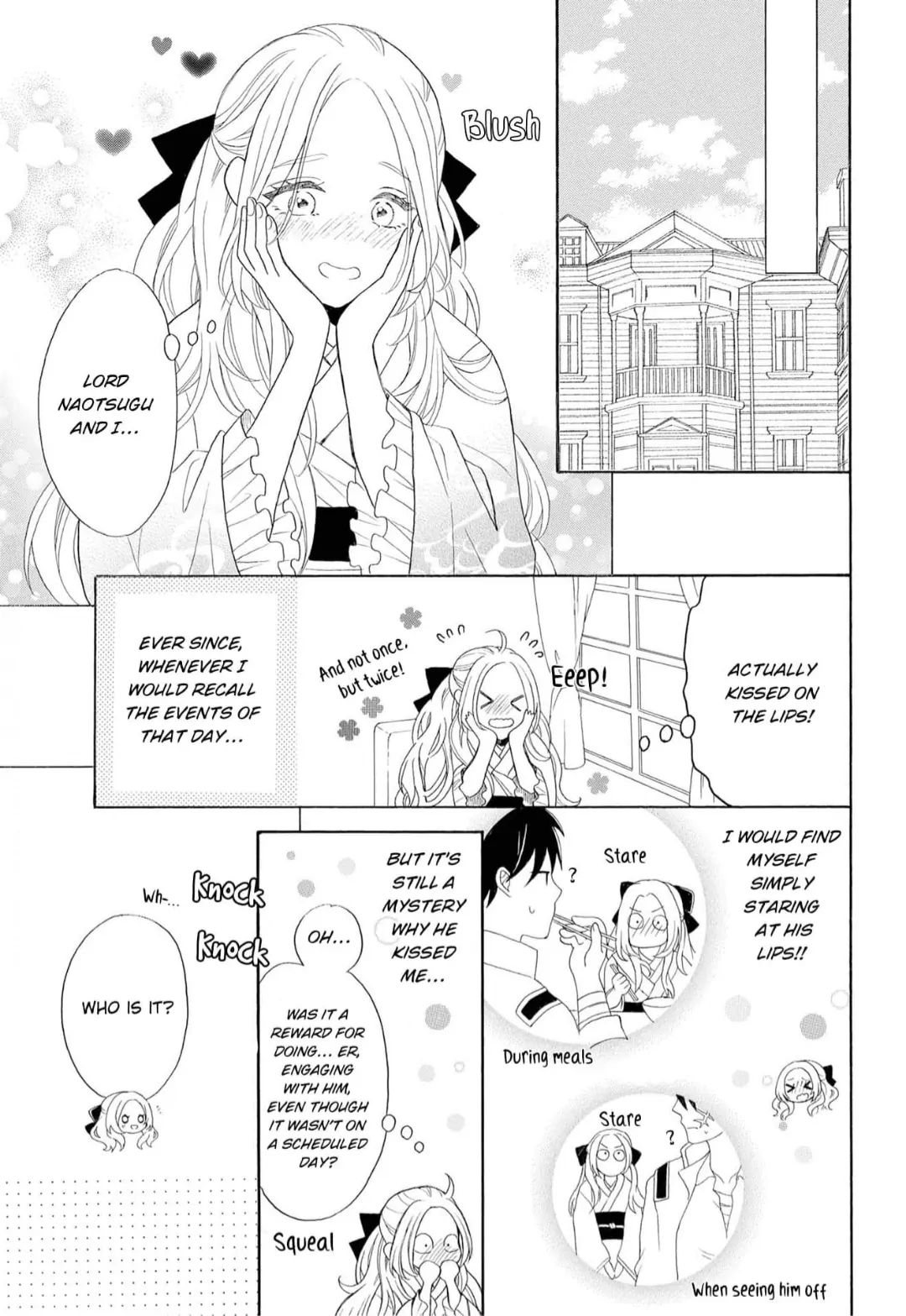 Kishin Kakka no Migawari Hanayome ~Yotsugi ga Dekitara Rien Desu~ - Chapter 5