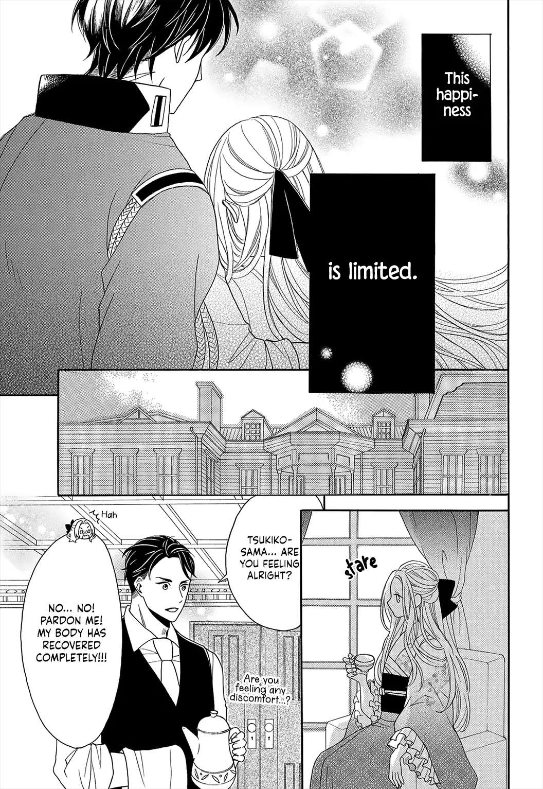 Kishin Kakka no Migawari Hanayome ~Yotsugi ga Dekitara Rien Desu~ - Chapter 2