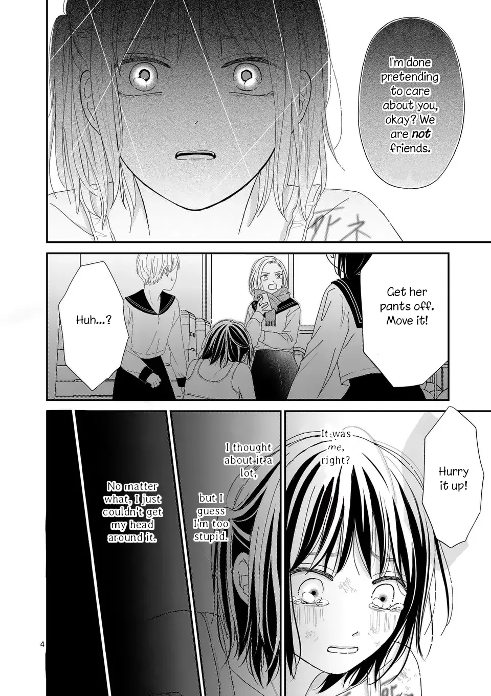 Atashi O Ijimeta Kanojo No Ko - Chapter 1