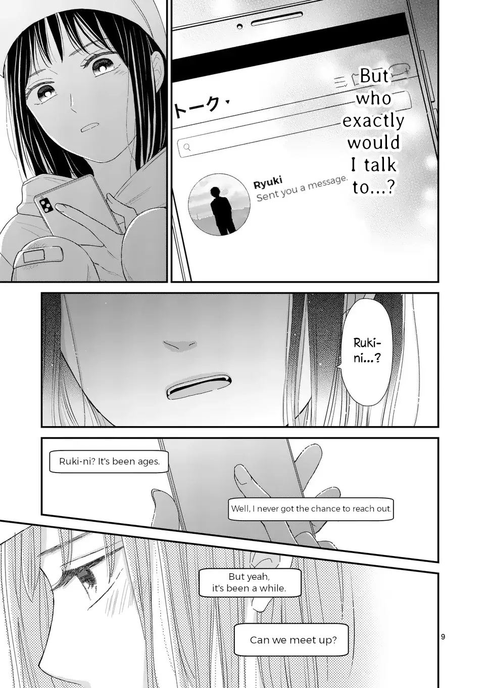 Atashi O Ijimeta Kanojo No Ko - Chapter 1